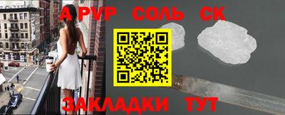 мдпв Жуковский