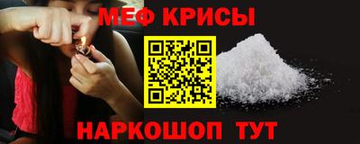 твердый Заволжье