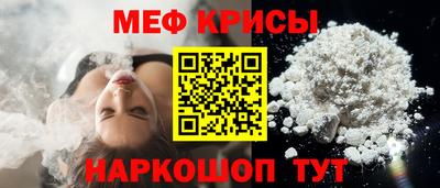 мдпв Жуковский