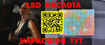 твердый Заволжье