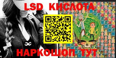 мдпв Жуковский