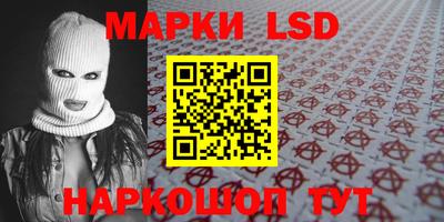 твердый Заволжье