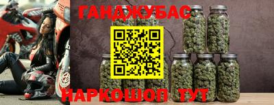 твердый Заволжье