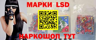 мдпв Жуковский