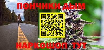 кристаллы Заводоуковск