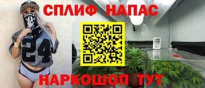 твердый Заволжье