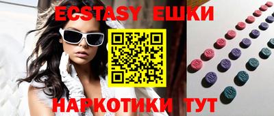 мдпв Жуковский