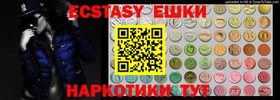 мдпв Жуковский