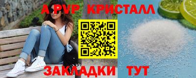 мдпв Жуковский