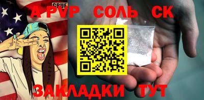 мдпв Жуковский