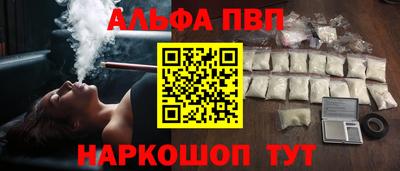 мдпв Жуковский