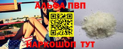твердый Заволжье