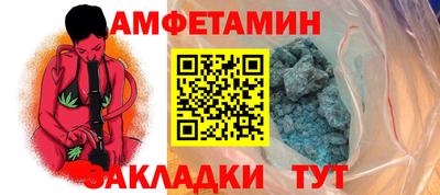 твердый Заволжье