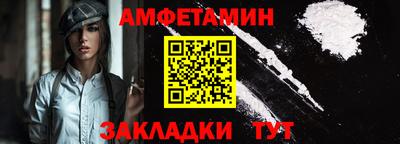 мдпв Жуковский