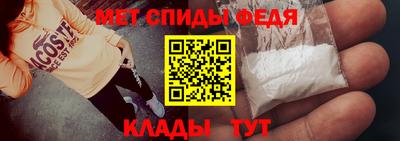 твердый Заволжье