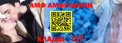 кристаллы Заводоуковск