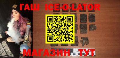 твердый Заволжье