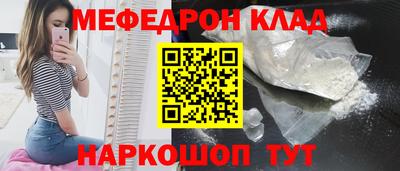 твердый Заволжье
