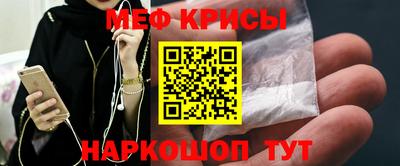 мдпв Жуковский