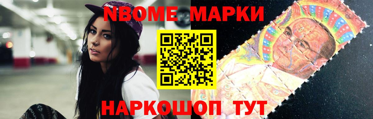 Магадан  LSD-25 экстази ecstasy  LSD-25 экстази ecstasy  omg онион  Вход с VPN 
